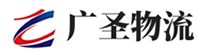 泉州到诏安县物流公司
